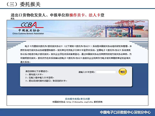 微信图片_201907190831212.jpg