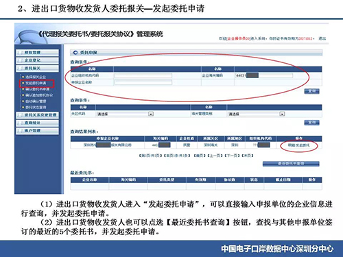 微信图片_201907190831214.jpg