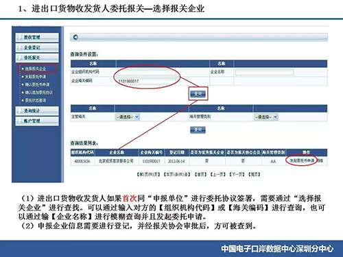 微信图片_201907190831213.jpg