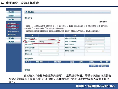 微信图片_201907190831223.jpg