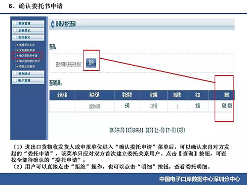 微信图片_201907190831224.jpg