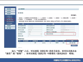 微信图片_201907190831225.jpg