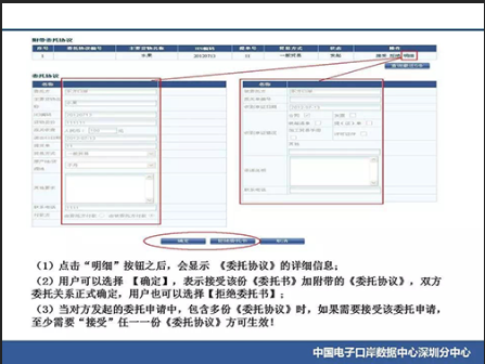 微信图片_201907190831226.jpg