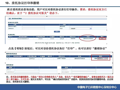 微信图片_2019071908312211.jpg